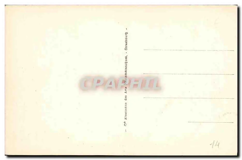 Deauville — As pranchas — 659 — AHB - Verso
