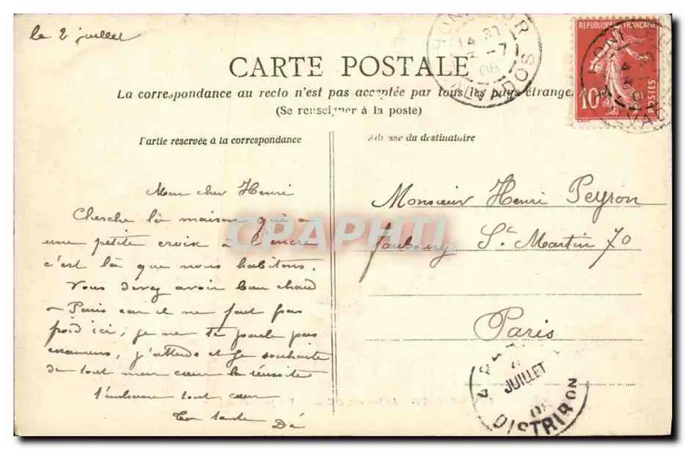 Honfleur — Boulevard Carnot, Ansicht vom Steg - Rückseite