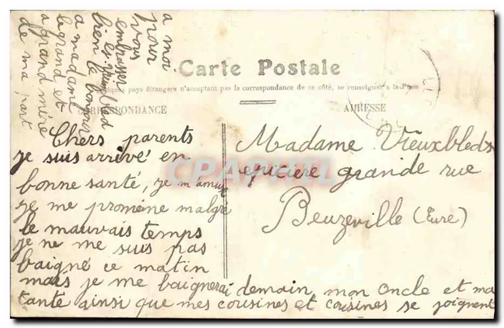 Honfleur — Boulevard Carnot und der Leuchtturm des Hospices - Rückseite