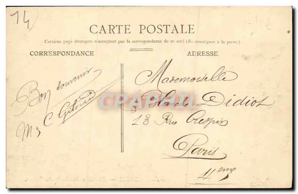 HONTLEUR — Calvário de N.-D. de Grace - Verso