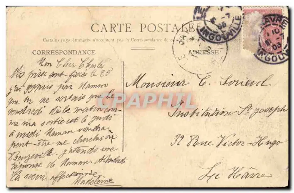 Honfleur — Notre-Dame de la Grâce — editor não identificado, número de série não visível - Verso