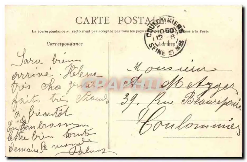Honfleur — Hotel de Ville — Museu e Biblioteca - Verso