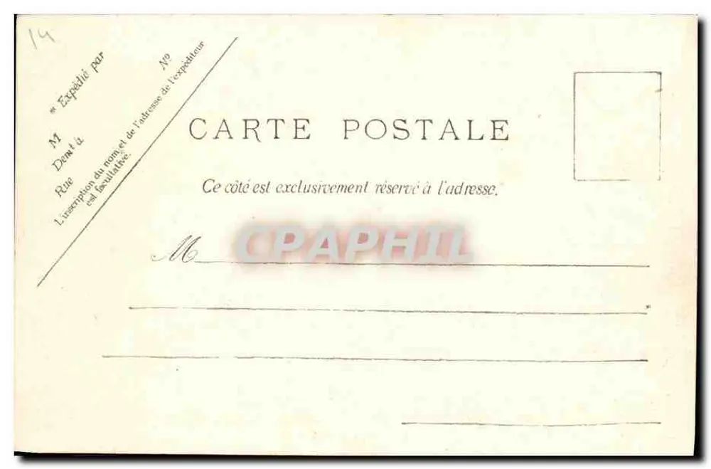 Porto de Honfleur — vista marítima — S. Lepine - Verso