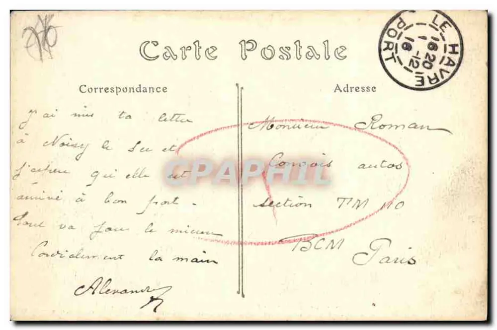 O Restaurante Saint-Siméon — Rota de Trouville para Honfleur — ND. Fot. - Verso