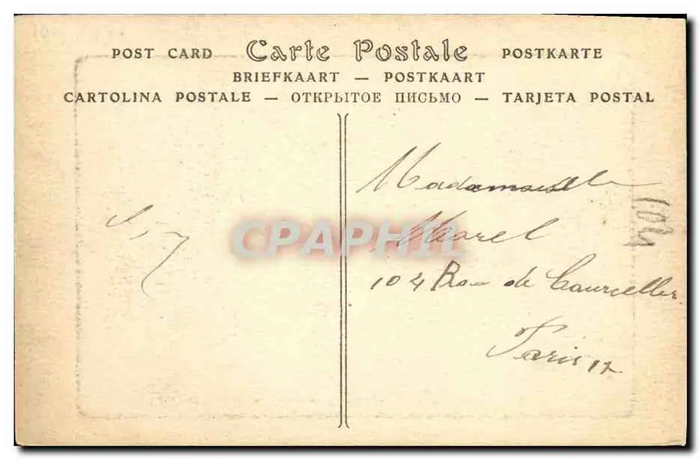 Honfleur - Die Lieutenantance (alte Befestigungen) — Kéliographie de N.D. Phot. — n° 124 - Rückseite