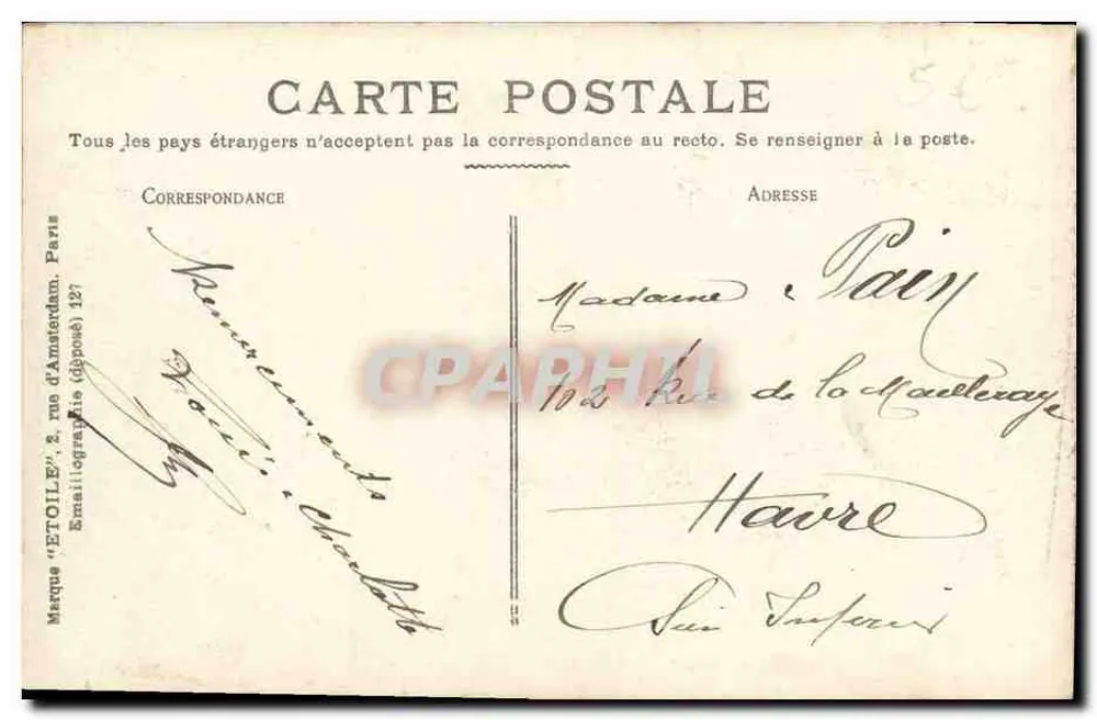 Honfleur — Die Lieutenancé (Westseite), ehemalige Stadttür, 14. Jahrhundert - Rückseite
