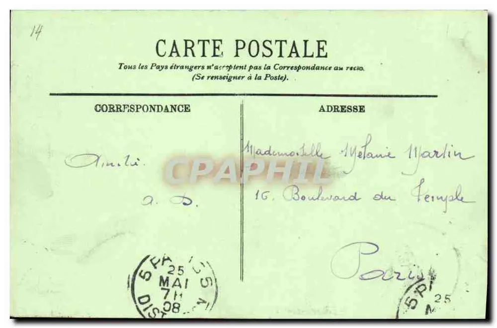 Beauville — Perspektivansicht von Trouville und der Mole — LL. - Rückseite