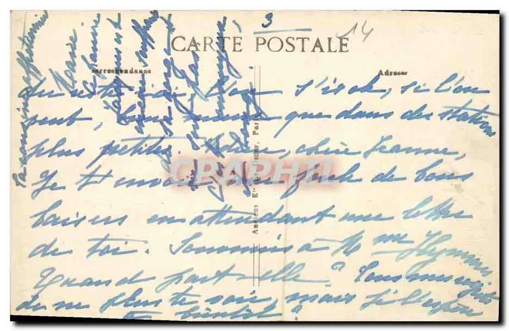 Deauville — Promenade de la Mer — G.F., Le Havre, n°485 - Verso
