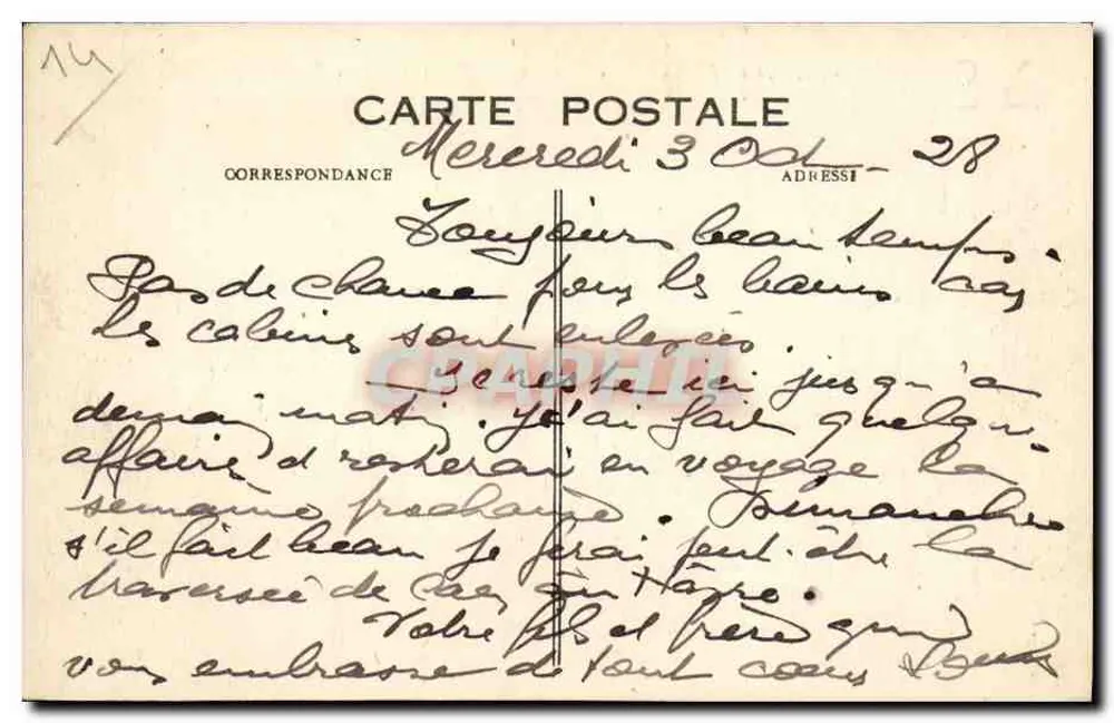 Deauville — La Plage Fleurie — Die Tennisplätze — 421 bis - Rückseite