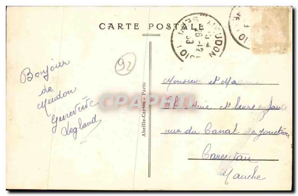 Bois de Meudon — A Porta de Fleury — Cartas de Visita - Paris - Verso