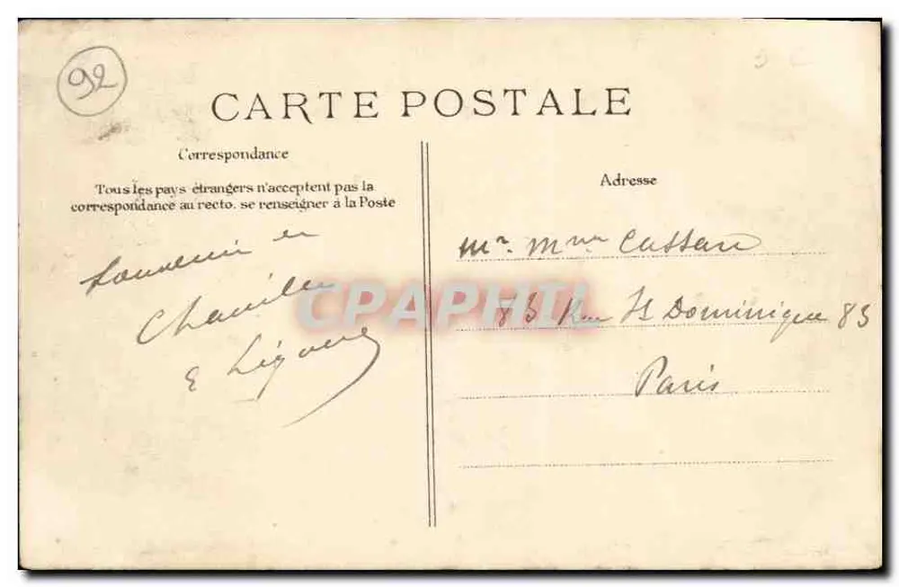 Chaville — O Lago da Ursine — Editor E.P.D. n°26 - Verso