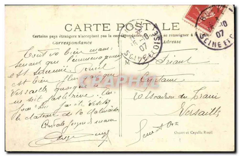 Rueil - A Fábrica dos Gibets, fachada interna — cartão postal n°127 - Verso