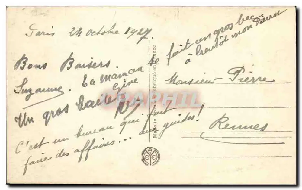 Rueil - Schloss Malmaison - Das Büro Napoleons I. — A.N. Paris, n°29 - Rückseite