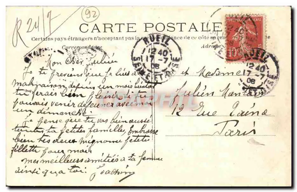 Petite Malmaison — Gärten im französischen Stil — A.C. n°188 - Rückseite