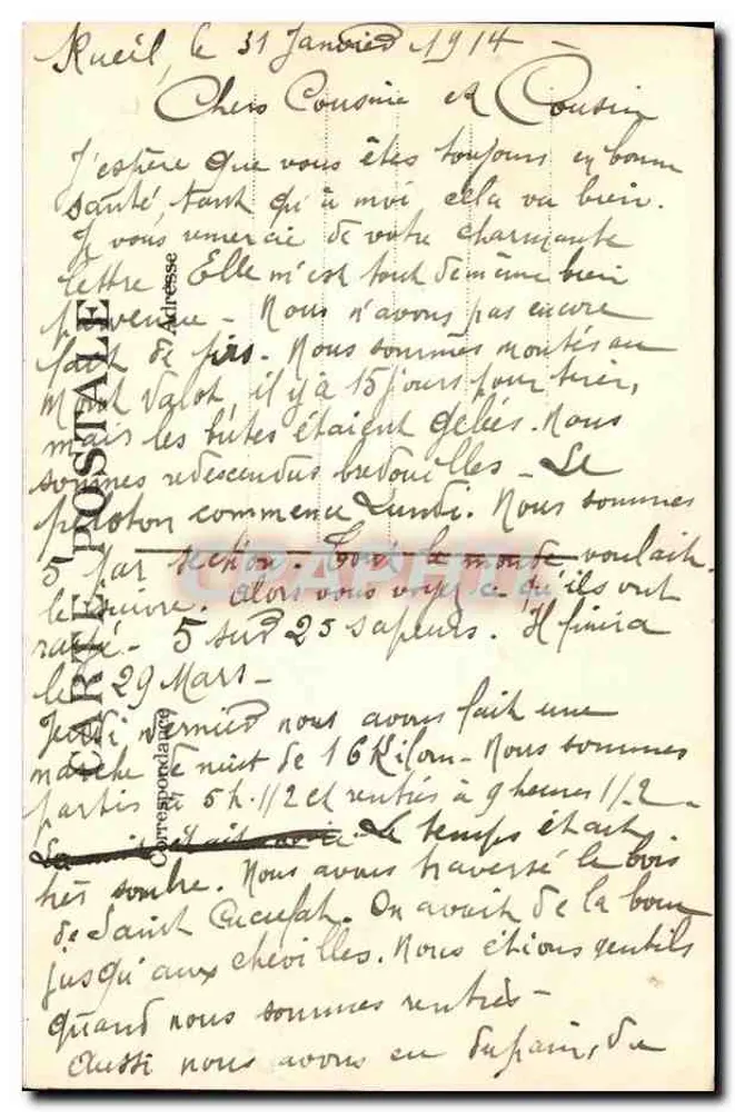 Rueil — La Petite Malmaison — O Castelo — Editor Chiere, n° 012 - Verso
