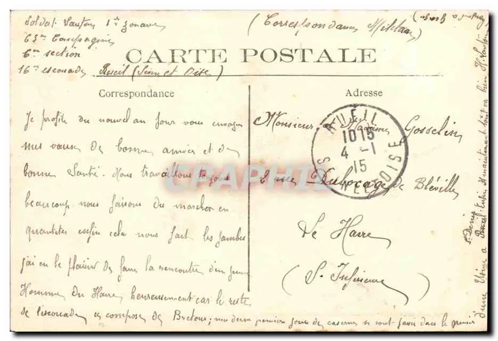 Rueil - La Caserne - Entrée principale — éditeur Arcilla, n°8 - Verso