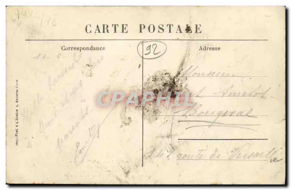 Rueil — Schloss La Malmaison — Schlafzimmer des Kaisers Napoleon I. und der Kaiserin Joséphine - Rückseite