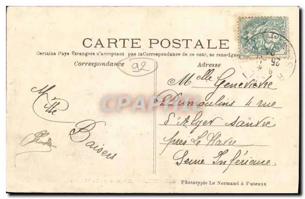 Rueil - Avenue de la Mairie — Edizione Capelle Rueil, n°11 - Verso