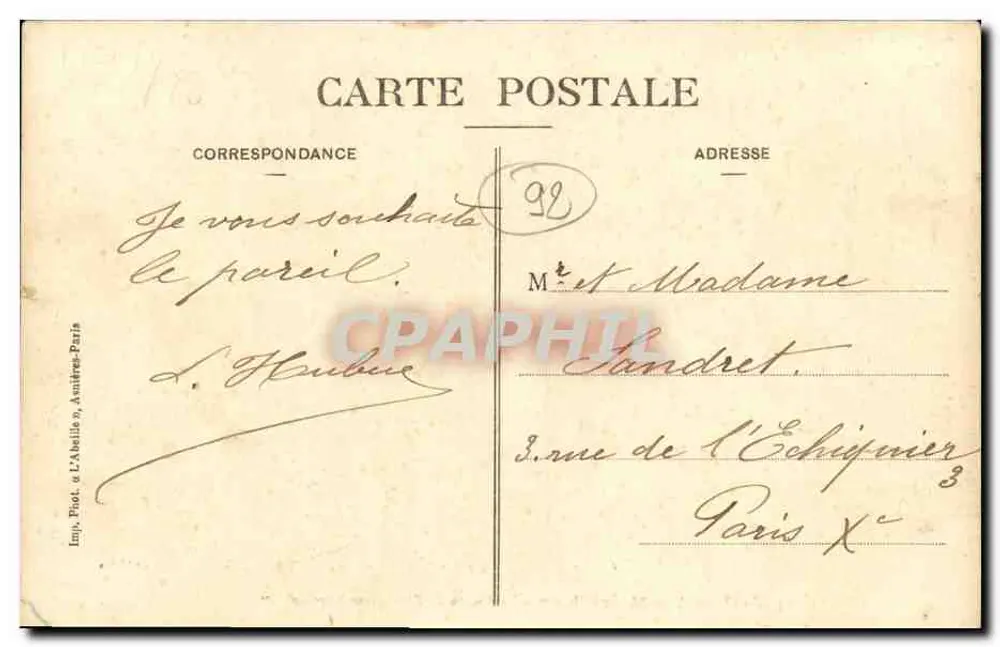 Schloss Malmaison — Das Büro des Kaisers Napoleon I. — L'Abbélie, n°23 - Rückseite