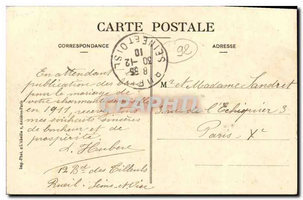Schloss Malmaison — Die Parterres und der Ehrenhof — Verlag J. Barbier, Amiens - Rückseite