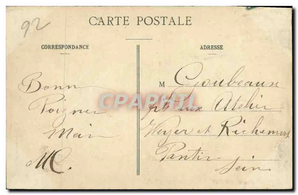 Saint-Cloud - O Bassin do Fer-à-Cheval — C.M. n°75 - Verso