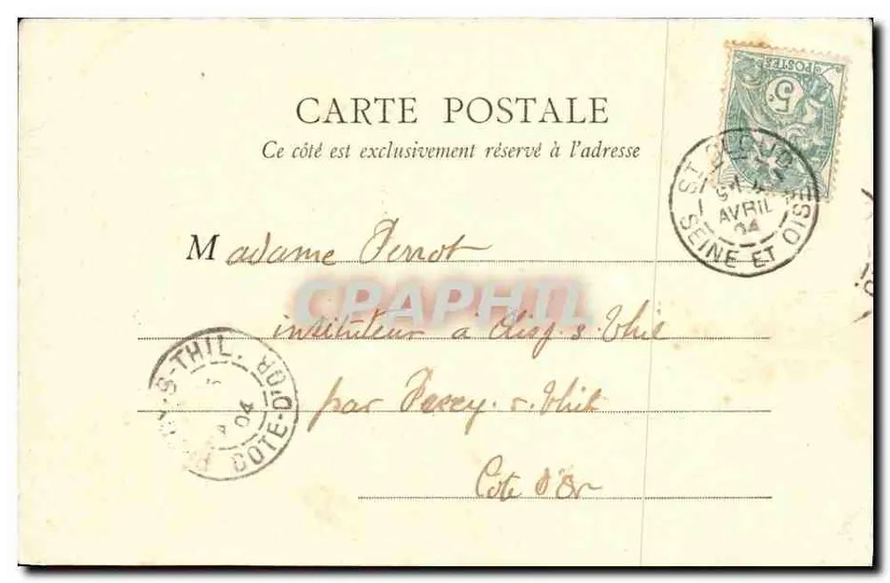 Parc de Saint-Cloud — Altes Fronton des Palais de l'Échiquier — Éditeur Bosquet - Rückseite