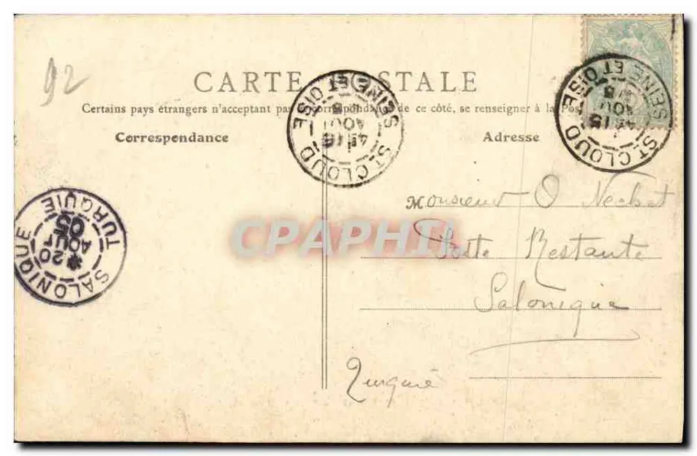 Saint-Cloud (S.-et-O.) - Grande Avenida do Parque Baixo — B.F., Paris, n°13 - Verso