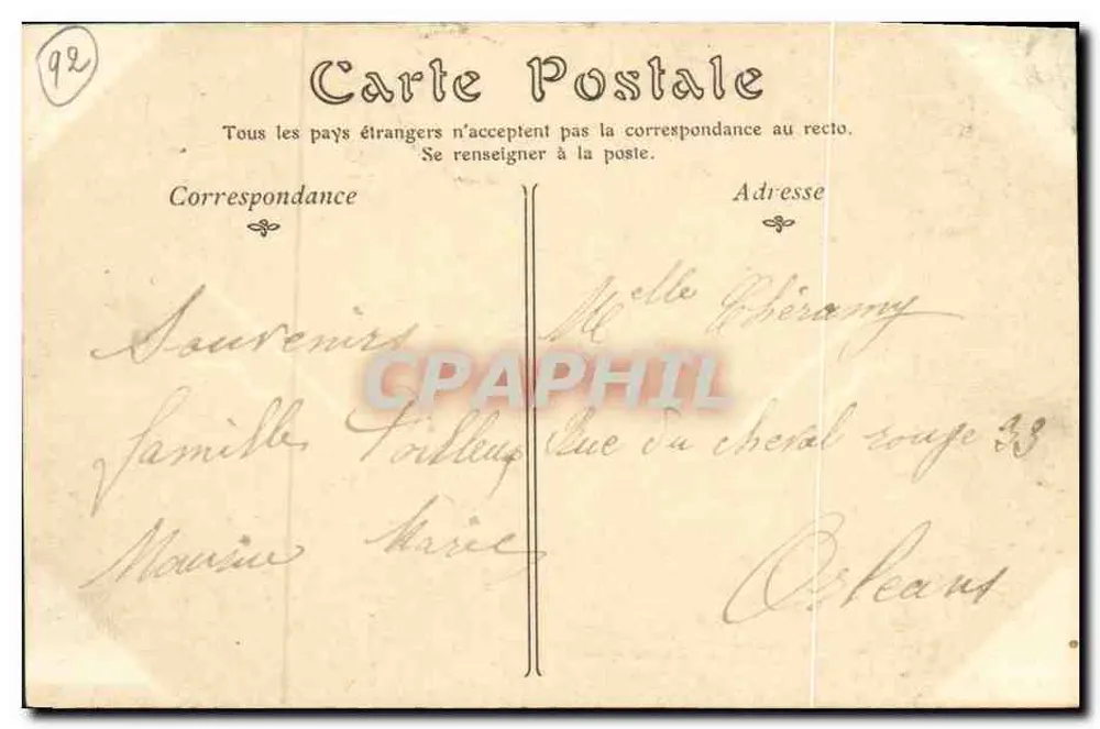 Park of SAINT-LOUD. — Perspective of the Fer-à-Cheval Avenue — ND. Phot. - Back