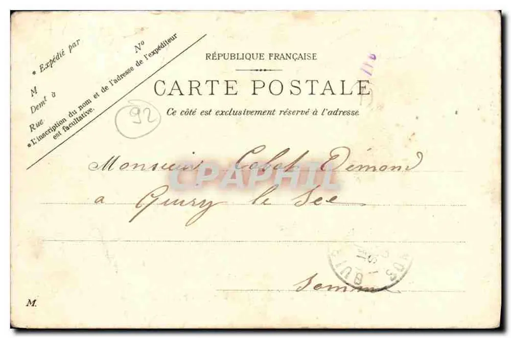 Die Station St. Cloud-Montretout — Edition Trinome, n° 512 — Paris - Rückseite