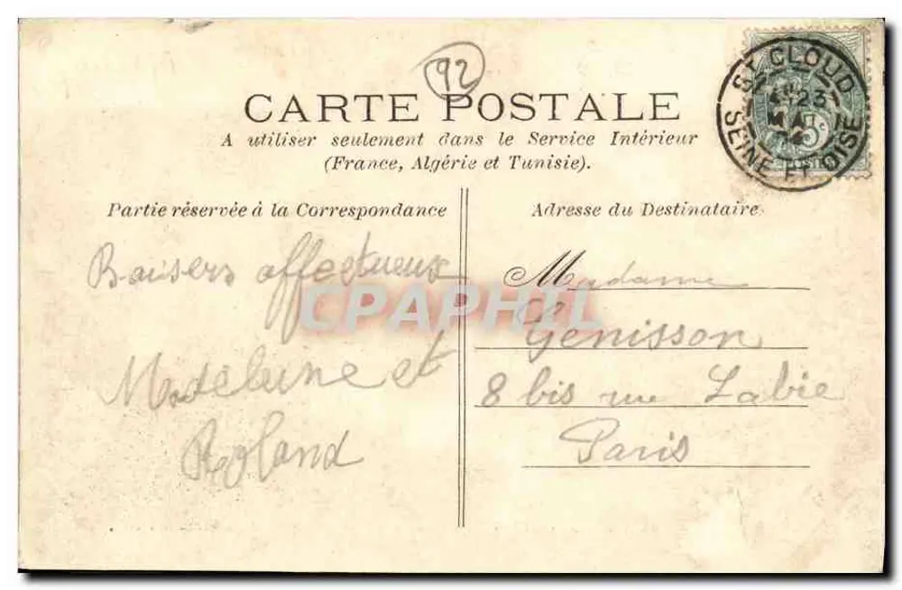 Parque de Saint-Cloud — Grade de entrada da Place d'Armes — G. Baudinière, Rueil - Verso