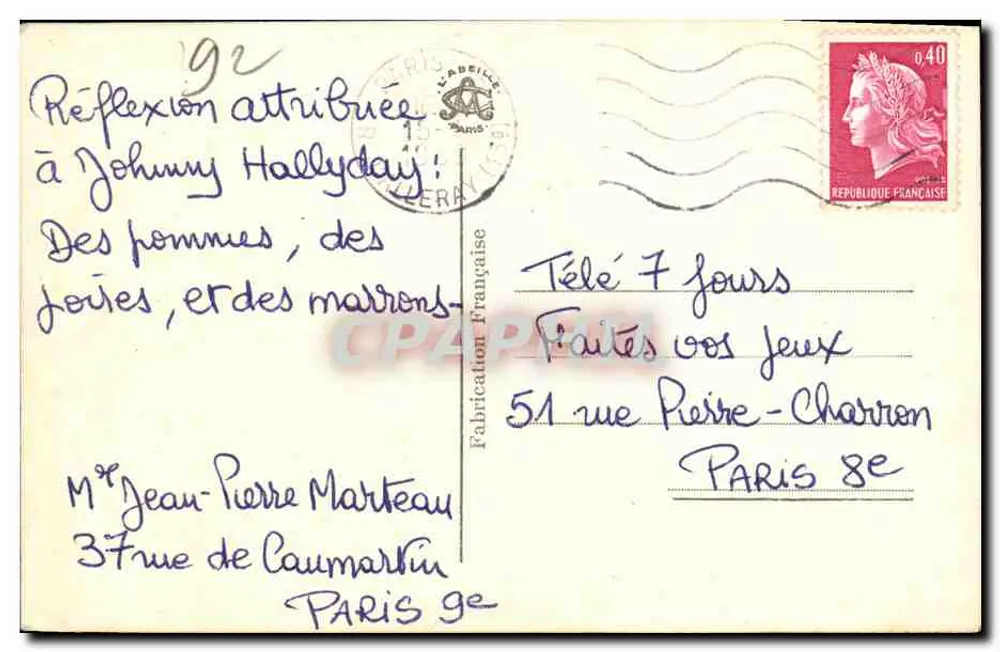 O Parque de Saint-Cloud — A Subida da Lanterna — Editor anônimo, n°6 - Verso