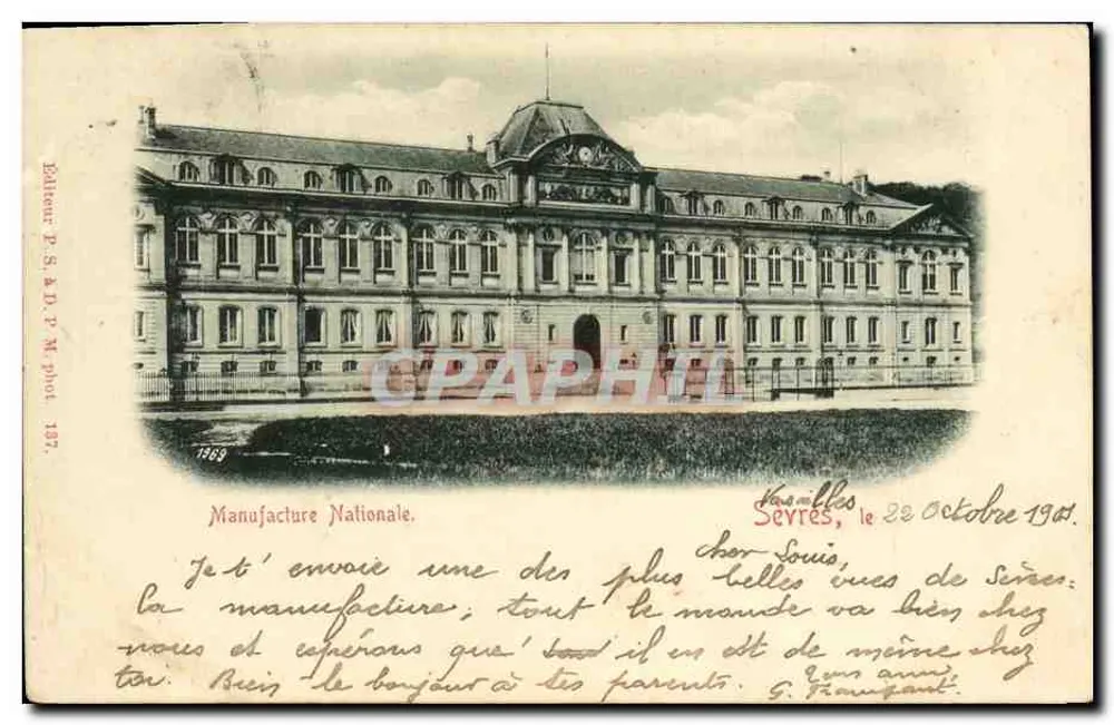 Manufacture Nationale — Sévres — Editor P. S. A. D. P. M. piot, 1907 - Frente