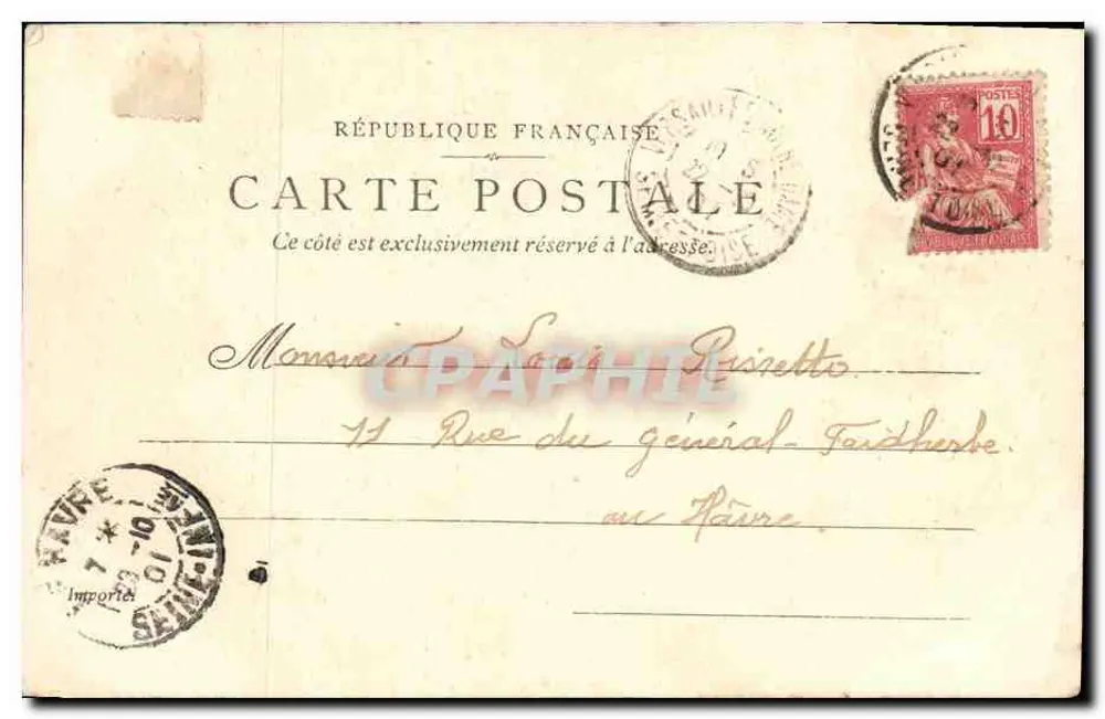 Manufacture Nationale — Sévres — Editor P. S. A. D. P. M. piot, 1907 - Verso