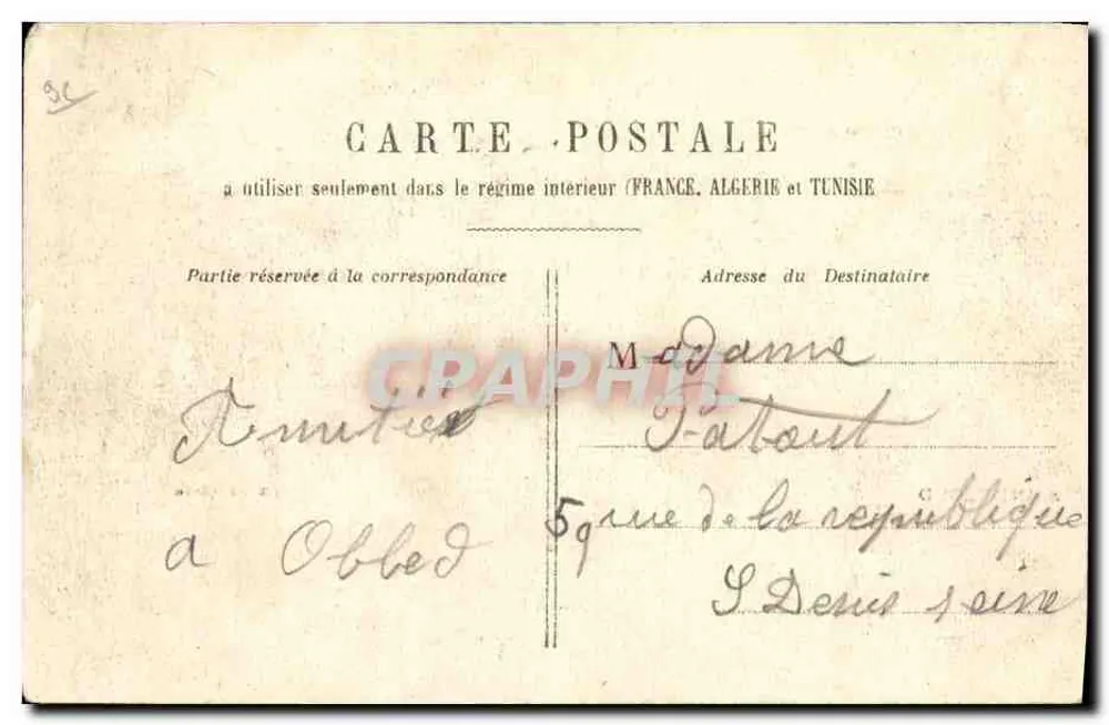 Saint-Cloud — A Cascata — Editor desconhecido, número de série não visível - Verso