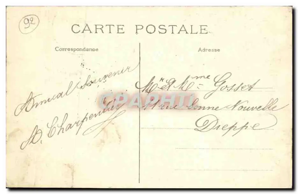 Suresnes - Die Strategische Straße und das Fort Mont-Volérien — Verlag Zéram, Nr. 21 - Rückseite