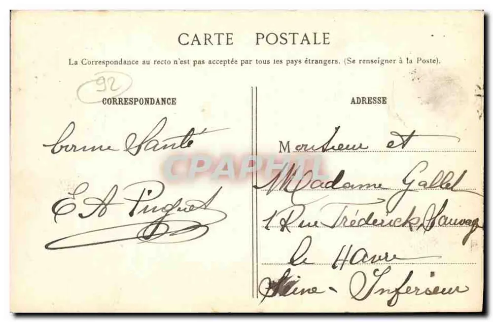 Issy-les-Moulineaux — Les Subsistances Militaires — G.I. - Verso