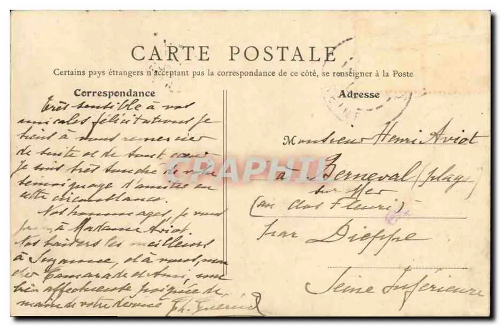 Asnières — Hotel de Ville — Editore E. Paris, n° 16 - Verso