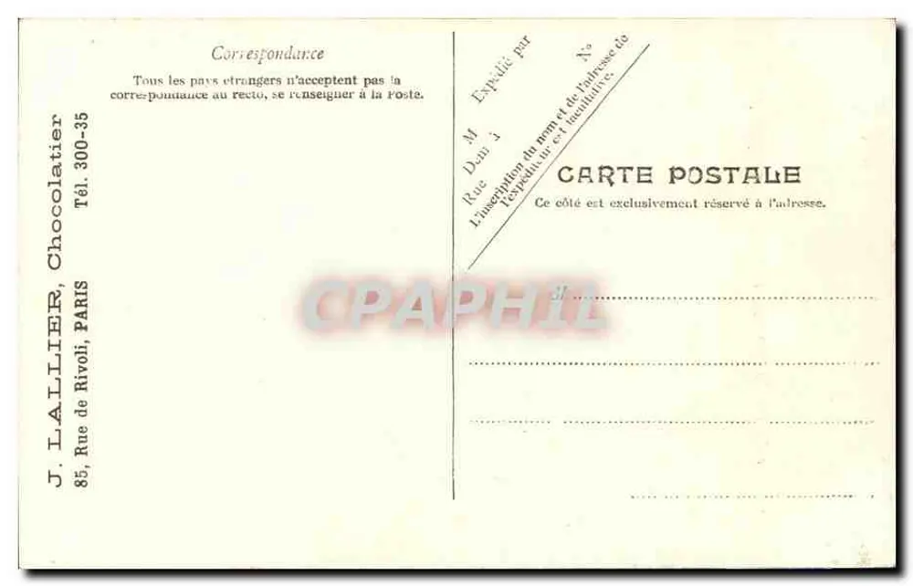 Asnières — La Salle de Gymnastique — V.P. Paris No 25 - Verso