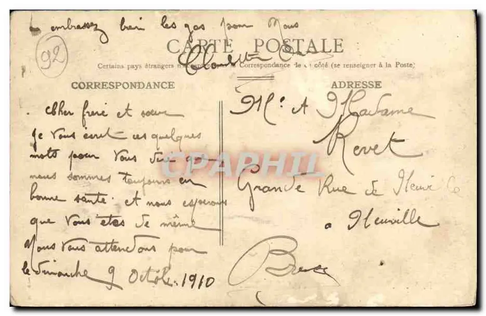 Asnières — Quai d'Asnières — éditeur H.W.D. n°9 - Verso