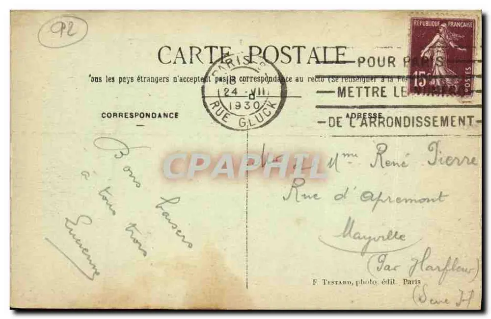 Levallois-Perret — Hotel de Ville — E.M. n°6008 - Reverso