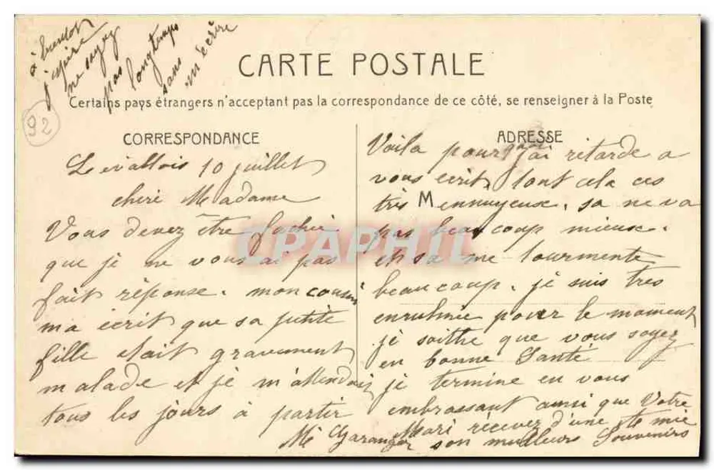 Levallois-Perret — La Maison de Retraite, fondation Greffulhe — n°38 - Verso