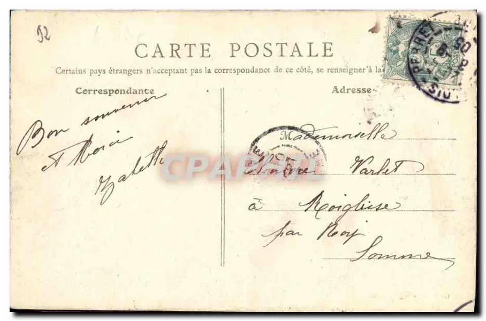 Levallois-Perret — L'Hôtel de Ville — Lhulllier, édite, Levallois - Verso