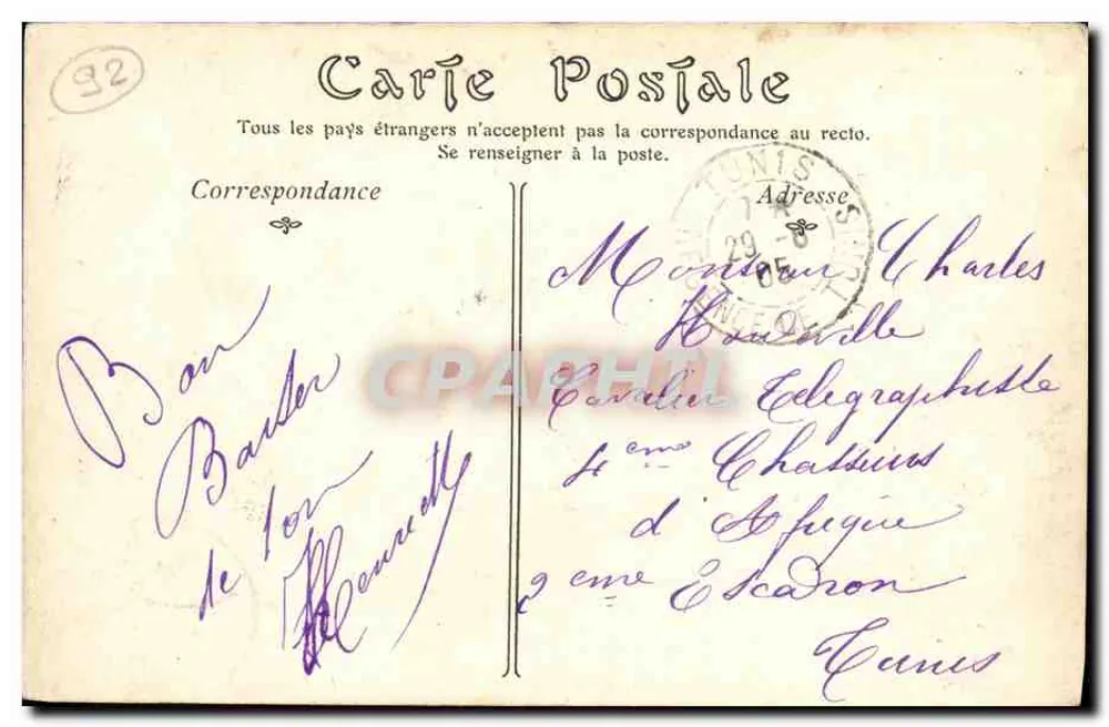 Bas-Meudon — Ansicht des Funiculars von Île Séguin — Verlag L. Dard & Deschamps Fils - Rückseite