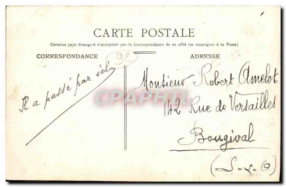 Lago de SAINT-CUGUFA : Perspectiva — G. Baudin, n°66 - Verso