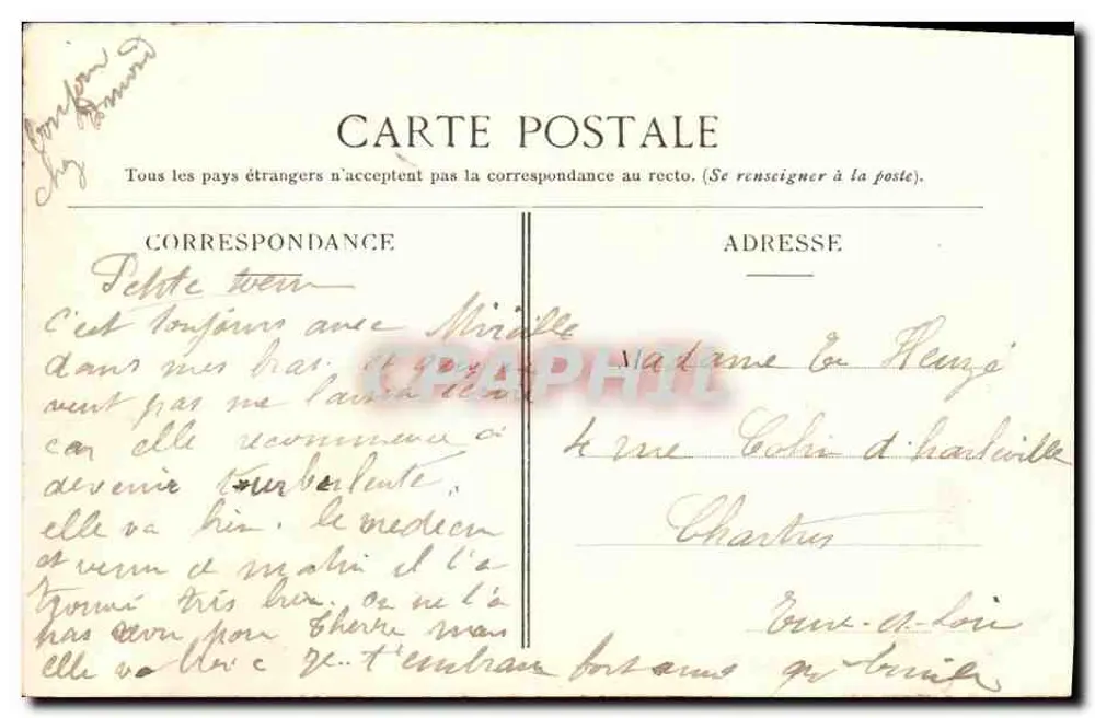 Meudon — La nuova Municipale — Recette Municipale Perception - Verso