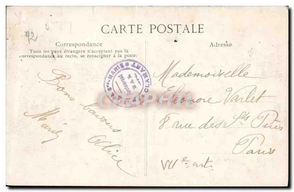 Forêt de Meudon — La Digue de l'Étang Trivaux — Éditeur non identifié - Verso