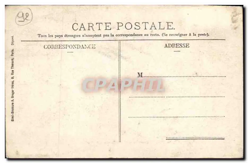 Maison départementale de Nanterre — Un Atelier — Goetghebeur, Editeur - Verso