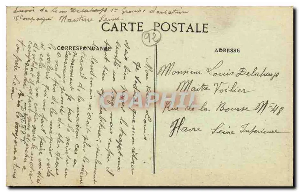 Nanterre — Rue Gambetta — Editor C.P.D. - Verso