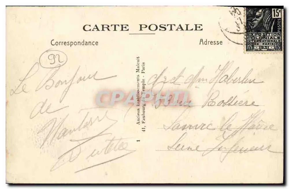 Nanterre — Les Écoles et l'ancienne Mairie. E. M. — n° 5902 - Verso