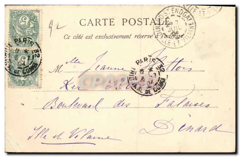 Neuilly-sur-Seine — Capela de Orléans — Editor não identificado, número de série não visível - Verso